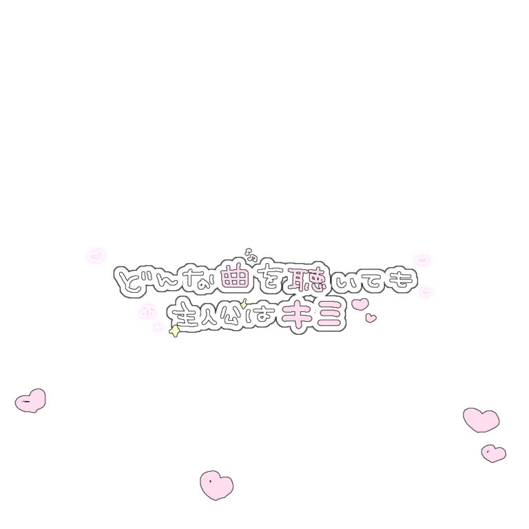 yamamoriyamori_'s tweet photo. ふゆっぽいプリクラ落書き⛄️♡ https://t.co/1UZqftdEx1