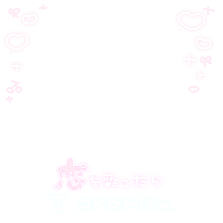 yamamoriyamori_'s tweet photo. ふゆっぽいプリクラ落書き⛄️♡ https://t.co/1UZqftdEx1