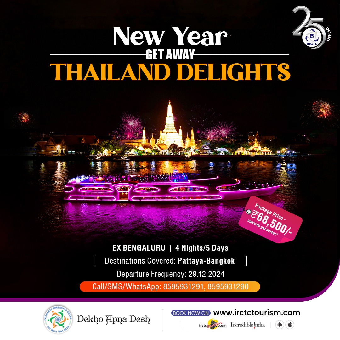 IRCTCofficial's tweet photo. A trip to Thailand is what you need this New Year! Booking for this 4N/5D package starts at just Rs. 68,500/- onwards pp*. 

Hurry! Confirm your booking now at https://t.co/SF8eJ5TkwF 

(packageCode=SBO5)

#IRCTCForYou #ThinkTravelThinkIRCTC #IRCTCAt25 #IRCTCTrip #TravelPackages #VisitThailand #ExploreThailand #Thailand #NewYearSpecial #NewYear