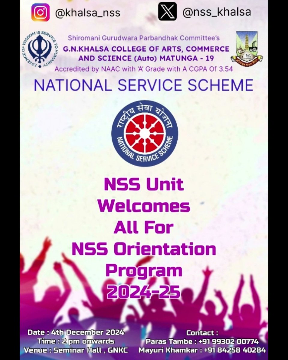 N.S.S UNIT OF GURU NANAK KHALSA COLLEGE tweet media