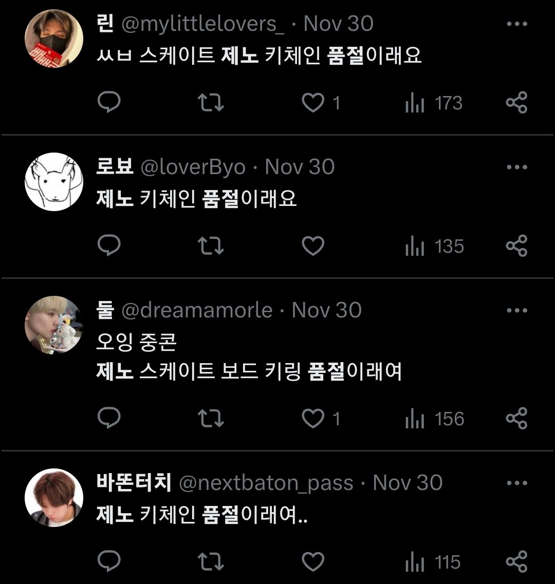 .◜ㅇ◝ tweet media