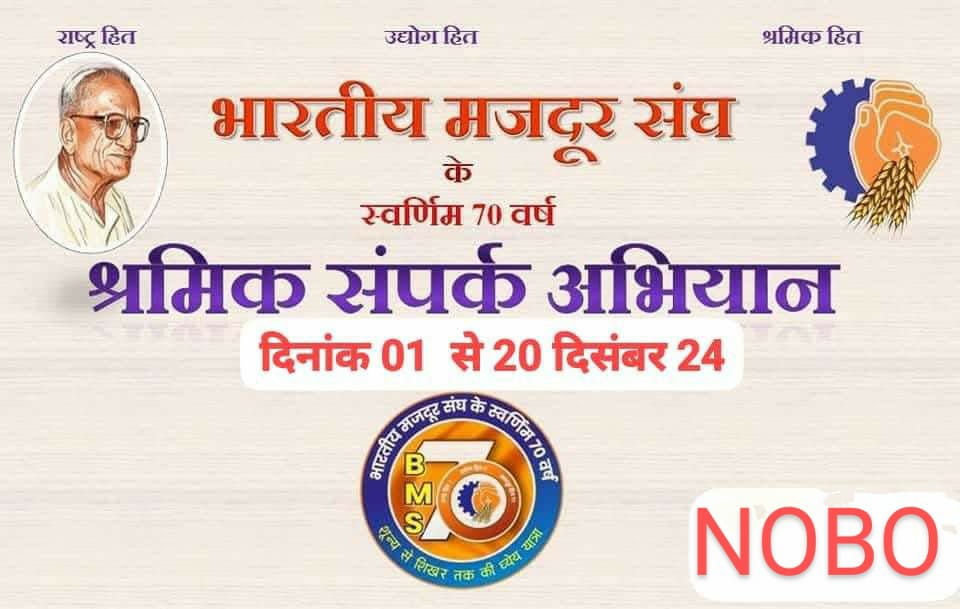 NOBO (@gsnobo1977) on Twitter photo 