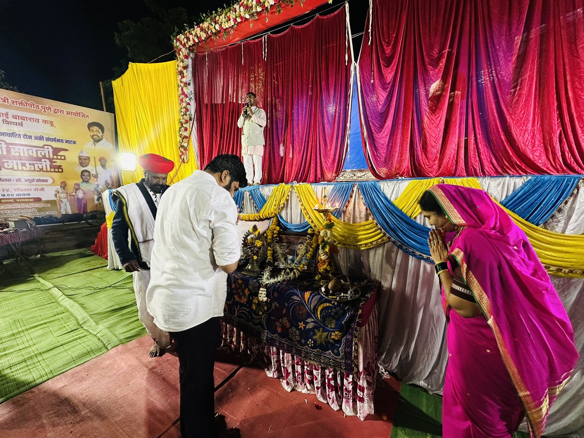 Official Bachu Kadu tweet media