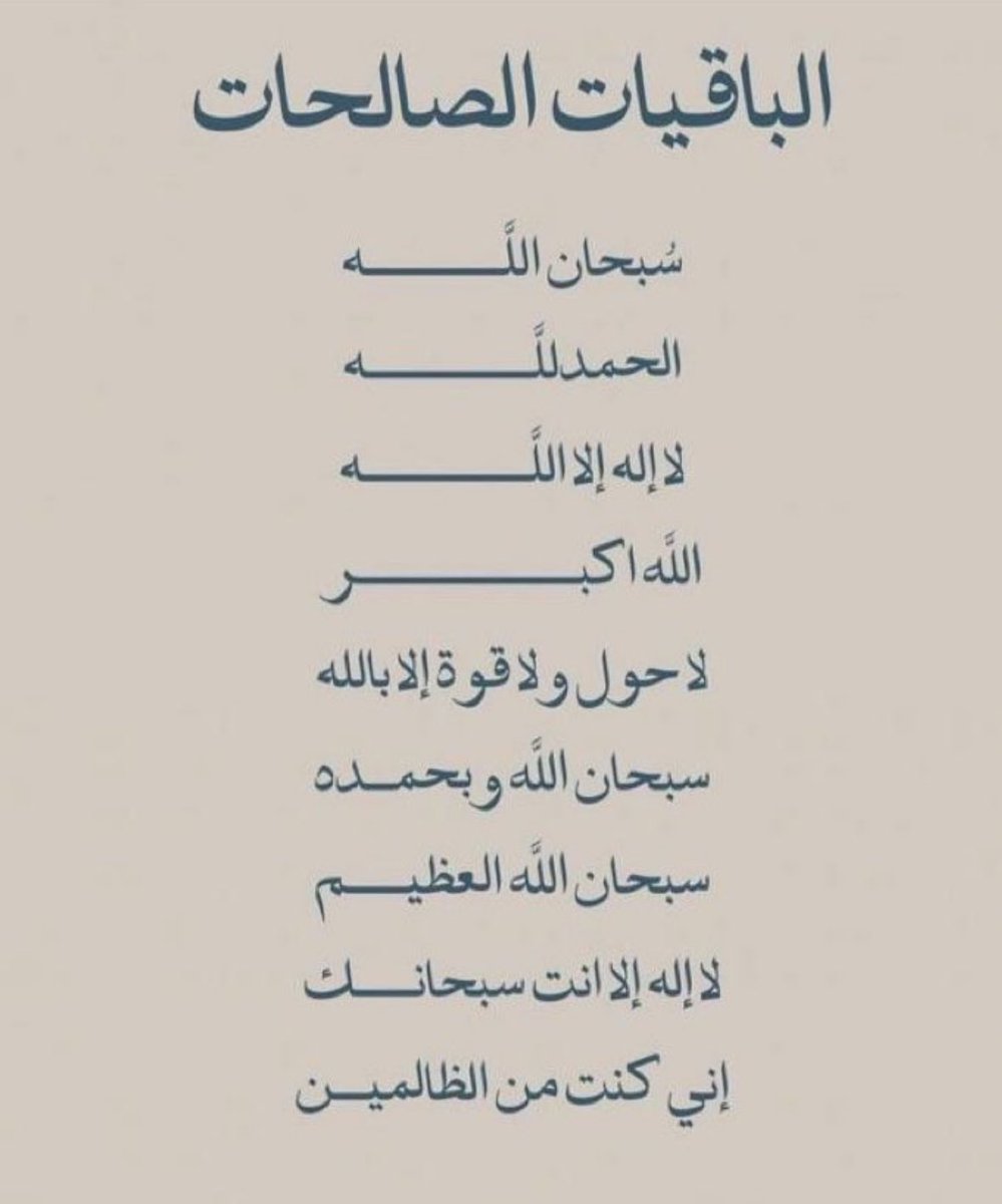 راضي عجلان tweet media