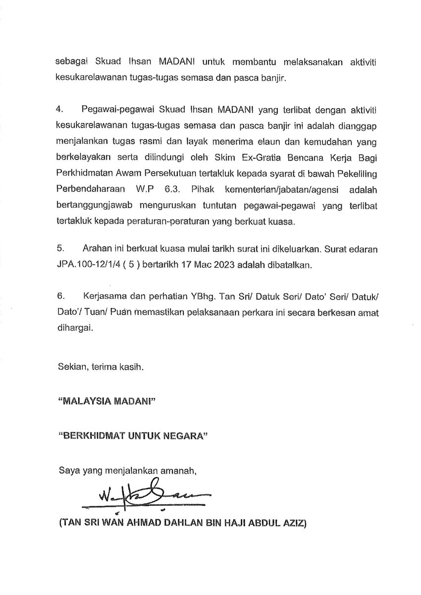 𝗦𝗨𝗥𝗔𝗧 𝗘𝗗𝗔𝗥𝗔𝗡 𝗣𝗘𝗟𝗔𝗞𝗦𝗔𝗡𝗔𝗔𝗡 𝗣𝗔𝗦𝗨𝗞𝗔𝗡 𝗦𝗨𝗞𝗔𝗥𝗘𝗟𝗔𝗪𝗔𝗡 𝗣𝗘𝗡𝗝𝗔𝗪𝗔𝗧 𝗔𝗪𝗔𝗠 𝗦𝗞𝗨𝗔𝗗 𝗜𝗛𝗦𝗔𝗡 𝗠𝗔𝗗𝗔𝗡𝗜 𝗕𝗔𝗚𝗜 𝗣𝗘𝗡𝗚𝗨𝗥𝗨𝗦𝗔𝗡 𝗦𝗘𝗠𝗔𝗦𝗔 𝗗𝗔𝗡 𝗣𝗔𝗦𝗖𝗔 𝗕𝗔𝗡𝗝𝗜𝗥