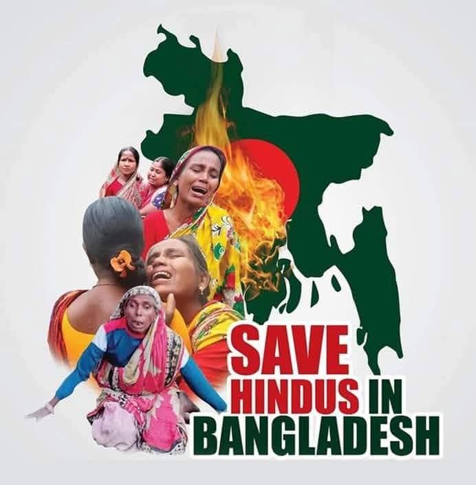 Nlskumar's tweet photo. चलो #रतलाम #Save_Hindu
community in Bangladesh
#BangladeshiHindus
🚩🚩🚩🚩🚩🚩🚩🚩🚩🚩
विशाल जन आक्रोश रैली.....
आज दोपहर 2 बजे
स्थान: कालका माता प्रांगण रतलाम
@narendramodi @PMOIndia @AmitShah @RSSorg @friendsofrss @vskmalwa @BJP4India @JPNadda @Pushpendraamu @Dev_Fadnavis @PiyushGoyal @DrMohanYadav51 @MPLodha @CRPaatil @jitu_vaghani @SunilSinghiIND @Vishnu_Jain1 @sureshjainBVP @JayShah @ChouhanShivraj @KailashOnline @myogiadityanath @JM_Scindia @gautam_adani @anandmahindra @byadavbjp @VinayDixit_ @vdsharmabjp @MPRakeshSingh @PawanKalyan @JagoJainJagore @epanchjanya @JagdishDevdaBJP @blgurjarbjp @mpsudhirgupta @ChetanyaKasyap @rpssisodiyaOfc @amitmalviya @BJP4Gujarat @BJP4MP @drchintamani @neeraj_jain75 @bjpanilfirojiya @niravshahbjp @HiteshJ1973 @DaxeshMavani @JaipurDialogues @TanviSolanki_