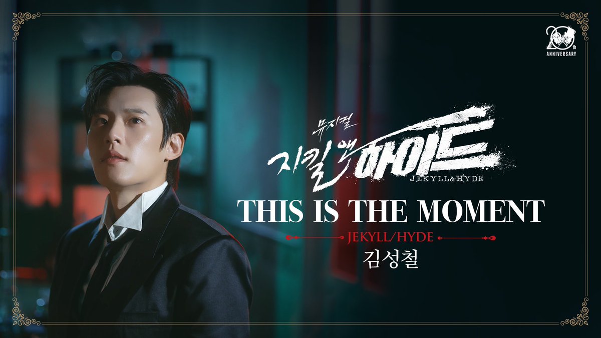 오디컴퍼니 tweet media