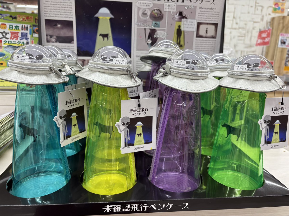 【✩.*˚】ご本人以外は購入をお控えください 三浦っぽい on X: 