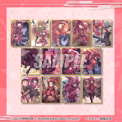 kujibikido's tweet photo. 🎁RPキャンペーン🎁
【「SAO オルタナティブ #ガンゲイル・オンライン」オンラインくじ】

抽選で3名様に「D賞 ミニ色紙全種セット」プレゼント

【参加方法】
1⃣@kujibikidoをフォロー
2⃣この投稿をRP
当選はDMにてご連絡

📣2025/1/7(火)16:59まで

https://t.co/VugxhKeAH0
#ggo_anime #くじ引き堂 https://t.co/82zBiBrhzc