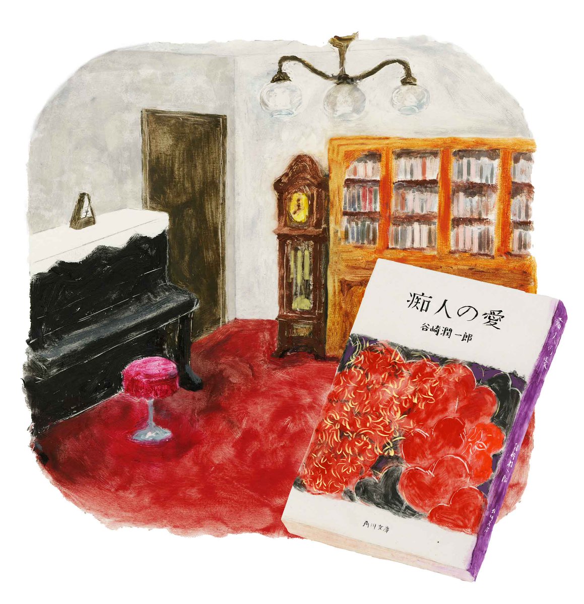 akiko_ma's tweet photo. 現在発売中のBRUTUS No.1021 「理想の本棚。　WE LOVE BOOKS vol.2」のbook in book「思い出の本棚と、あの一冊」にて絵を描いています。部屋を描くの楽しかったです。 #BRUTUS #bookinbook #理想の本棚。#オイルパステル #oilpastel #illustration #book #magazine #bookshelf https://t.co/Mrft4ZdLMV