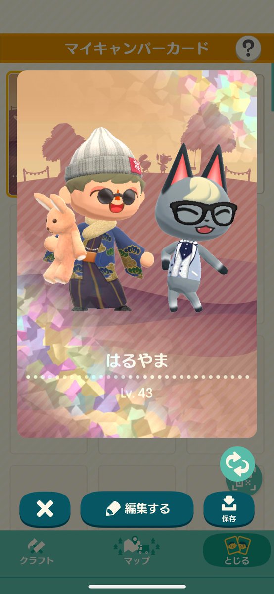 hal3486's tweet image. キャンプしてます🏕️