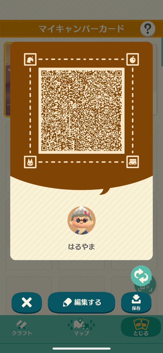 hal3486's tweet image. キャンプしてます🏕️