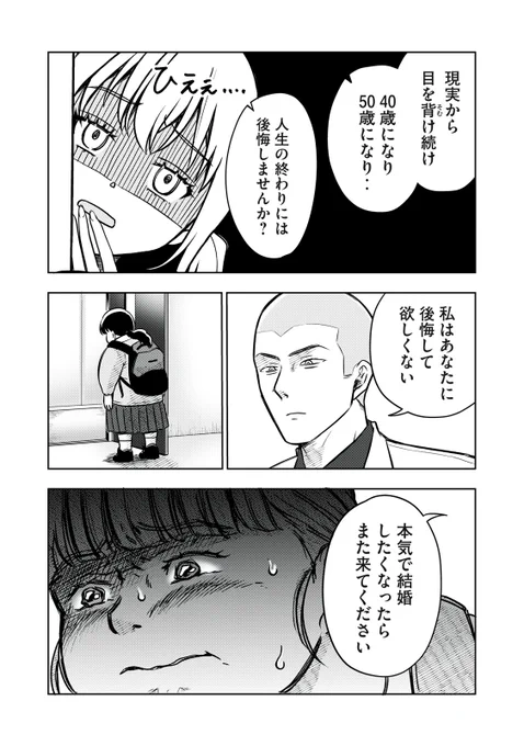 (6/15) 