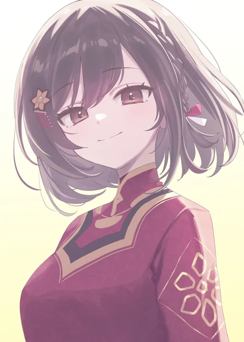 ノマド 