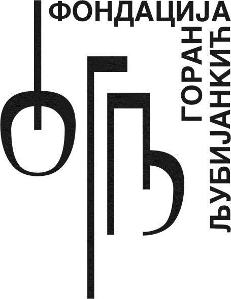 Call for applications the Goran Ljubijankic ​​Foundation awards

imgge.bg.ac.rs/en/news/call-f…