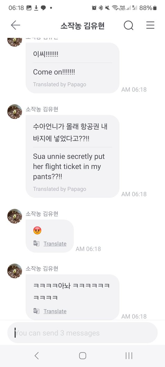 brainy_z's tweet photo. Safe to assume yoohyeon didn't know until today https://t.co/e62JId6YUV