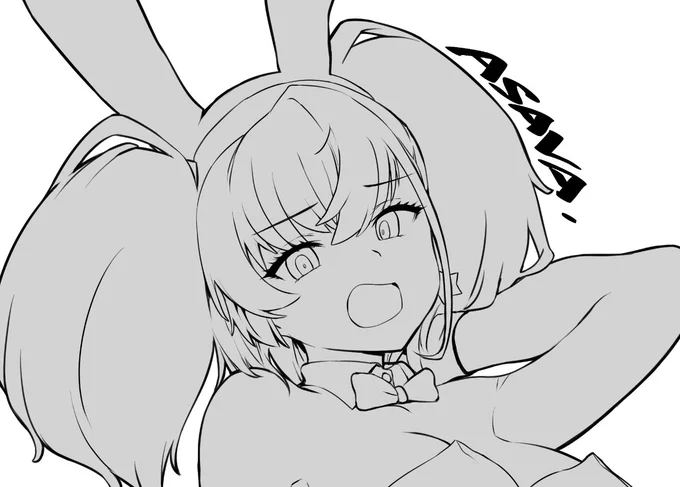 WIP 