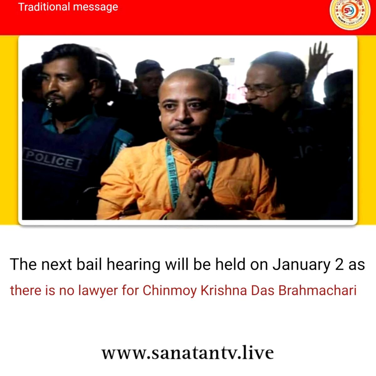 TheWomanUSA's tweet photo. The next bail hearing will be on January 2 as Chinmoy Krishna Das Brahmachari does not have a lawyer.
#FreeChinmoyPrabhu 
#JusticeForChinmoyPrabhu
#FreeChinmoyKrishnaDas https://t.co/bx0Xr3hRBh