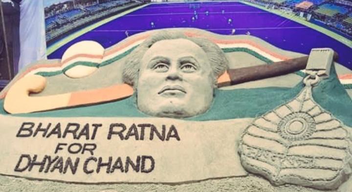 Ashi1907's tweet photo. Remembering the Great Magician from Jhansi #Major_dhyanchand_kushwaha #मेजर_ध्यानचंद_कुशवाहा #majordhyanchandkushwaha #majordhyanchand #Paris2024 #SB19 #kushwaha #maurya #major_dhyanchand_kushwaha #राष्ट्रीय_खेल_दिवस #KhudiramBose #DrRajendraPrasad #VyasanMuktiAbhiyan #adp2024 https://t.co/hgmpAQHETO