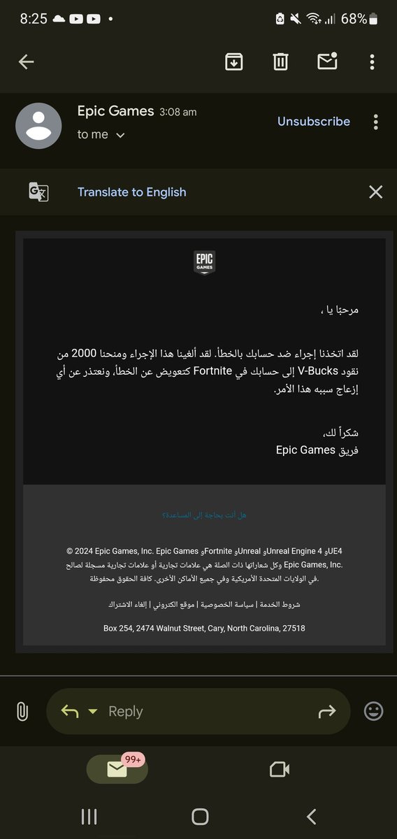 miserableoct's tweet image. الحمدلله