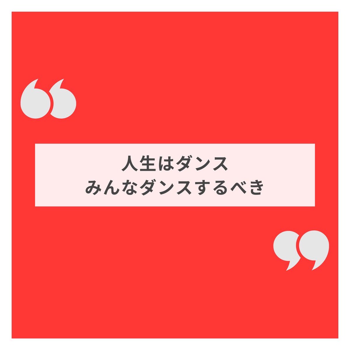 tomitamiku's tweet photo. BLOOM CREATIVEによる広報誌

"BLOOMING"事務所ホームページにて閲覧いただけます👀🌱

https://t.co/WwscIyw8rx

本文はこちらから☝️

ちょいみせ
today's woman創設者　Stevenインタビュー

#プラスサイズモデル
#プラスサイズ
#plussize https://t.co/fsJaIHzimY