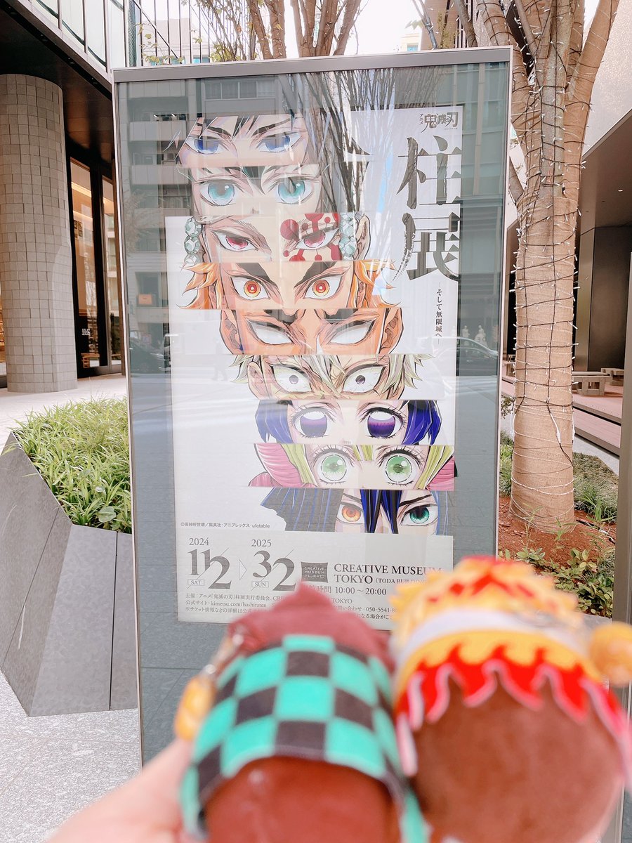 展!行ってきました!
展示たのしかっった!家にある原画集見返してからもう一度味わいに行きたい…見応えスゴでしあわせでした🕊️
カフェも!午前中行くのであればカフェは真っ先に並ぶべしの教えを賜って、心穏やかに楽しむことができ大感謝!獄さんめちゃおいしかったねもちじろ、ふわじろ!☺️ 