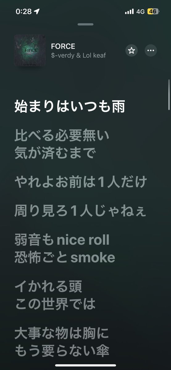 $-verdy tweet media