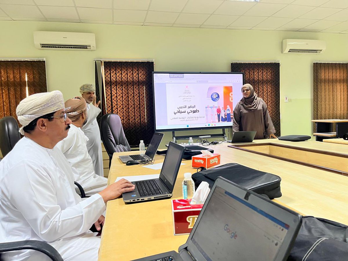 انطلاق البرنامج التدريبي طموحي سياحي للمدارس المستهدفة ب #تعليمية_شمال_الشرقية  وعددها ثمان مدارس ويستهدف البرنامج أخصائيو التوجيه المهني