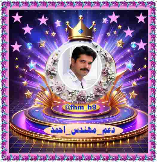 👑 مهندس احمد 👑 Engineer Ahmed (@fhm_h9) on Twitter photo #دعم_مهندس_احمد 👑
👑<a href="/fhm_h9/">👑 مهندس احمد 👑 Engineer Ahmed</a>
👑<a href="/me7_ah/">👑مهندس احمد 👑 Engineer Ahmed</a>
👑<a href="/R00yy0/">دعم ريما👑Reema</a>
<a href="/dqlyfy1sa/">🏅ناري اليافي 🏅 🍁 💯fb 💯 🌟☀️🎇🚀</a>
<a href="/Al_Yafei1/">𓆲⚘𝑨𝒍-𝒀𝒂𝒇𝒆𝒊•🆇•ύʟ̤ɾɹɹɹב⚘𓆲</a>
<a href="/poohglm/">بوح القلم</a>
<a href="/12ZZZ22/">دختور🔥🔥</a>
<a href="/1____1s/">𝘚⃨⃰𝘢⃨⃰𝘧⃨⃰𝘸⃨⃰𝘢⃨⃰𝘯⃨⃰صفوان❤️</a>
<a href="/ak00rm/">♛فخامه انسان♛</a>
<a href="/abof_t/">ابوالفتوح مهران aboelfotoh10</a>
<a href="/a2lib5/">الأمير خالد Prince Khaled</a>
<a href="/snly40/">حسن الهوارى</a>
<a href="/p_zj1v/">ɕLᓄɹɹɹІ͛</a>
<a href="/fii130/">فاطمة عبدالعزيز 🇸🇦</a>
<a href="/_1rha/">بابا کی لاڈلی</a>
<a href="/Aly9a/">Aly9a</a>
<a href="/Ghz97/">✪𝗚𝖍𝖆𝖟𝖆𝖑𝖆𝖍 𝗦𝖆𝖉𝖆𝖋✪</a>
<a href="/SEltaer/">Sayed zenhom altayar</a>
<a href="/ak00rm/">♛فخامه انسان♛</a>
<a href="/ri_12ma/">ᵣᵢₘࢪيومه</a>
<a href="/Ho00_sH/">Shehab 🤍</a>
<a href="/Lea_Dhai/">🐥𝒫𝓇𝒾𝓃𝒸𝑒𝓈𝓈 ℒ𝑒𝒶𝒽 ⭕️130 K👑</a>
<a href="/fozz_1234/">♥️🕊الاميره قلبي🕊♥️</a>
<a href="/HobaniDark/">ֆ αɹ̣ɹ̤᎗බ⅃І͛</a>
<a href="/dreams_Bcn/">૮૨iઽƬiทα #MᥲɾᥴᥱTᥱAყᥙᑯᥲ🔮</a>
<a href="/shayezakhan/">꧁༺🌹 shayeza khan🌹༻꧂ DM🚫</a>
@SayedAmin999 #دعم_مهندس_احمد 👑
👑<a href="/fhm_h9/">👑 مهندس احمد 👑 Engineer Ahmed</a>
👑<a href="/me7_ah/">👑مهندس احمد 👑 Engineer Ahmed</a>
👑<a href="/R00yy0/">دعم ريما👑Reema</a>
<a href="/dqlyfy1sa/">🏅ناري اليافي 🏅 🍁 💯fb 💯 🌟☀️🎇🚀</a>
<a href="/Al_Yafei1/">𓆲⚘𝑨𝒍-𝒀𝒂𝒇𝒆𝒊•🆇•ύʟ̤ɾɹɹɹב⚘𓆲</a>
<a href="/poohglm/">بوح القلم</a>
<a href="/12ZZZ22/">دختور🔥🔥</a>
<a href="/1____1s/">𝘚⃨⃰𝘢⃨⃰𝘧⃨⃰𝘸⃨⃰𝘢⃨⃰𝘯⃨⃰صفوان❤️</a>
<a href="/ak00rm/">♛فخامه انسان♛</a>
<a href="/abof_t/">ابوالفتوح مهران aboelfotoh10</a>
<a href="/a2lib5/">الأمير خالد Prince Khaled</a>
<a href="/snly40/">حسن الهوارى</a>
<a href="/p_zj1v/">ɕLᓄɹɹɹІ͛</a>
<a href="/fii130/">فاطمة عبدالعزيز 🇸🇦</a>
<a href="/_1rha/">بابا کی لاڈلی</a>
<a href="/Aly9a/">Aly9a</a>
<a href="/Ghz97/">✪𝗚𝖍𝖆𝖟𝖆𝖑𝖆𝖍 𝗦𝖆𝖉𝖆𝖋✪</a>
<a href="/SEltaer/">Sayed zenhom altayar</a>
<a href="/ak00rm/">♛فخامه انسان♛</a>
<a href="/ri_12ma/">ᵣᵢₘࢪيومه</a>
<a href="/Ho00_sH/">Shehab 🤍</a>
<a href="/Lea_Dhai/">🐥𝒫𝓇𝒾𝓃𝒸𝑒𝓈𝓈 ℒ𝑒𝒶𝒽 ⭕️130 K👑</a>
<a href="/fozz_1234/">♥️🕊الاميره قلبي🕊♥️</a>
<a href="/HobaniDark/">ֆ αɹ̣ɹ̤᎗බ⅃І͛</a>
<a href="/dreams_Bcn/">૮૨iઽƬiทα #MᥲɾᥴᥱTᥱAყᥙᑯᥲ🔮</a>
<a href="/shayezakhan/">꧁༺🌹 shayeza khan🌹༻꧂ DM🚫</a>
@SayedAmin999