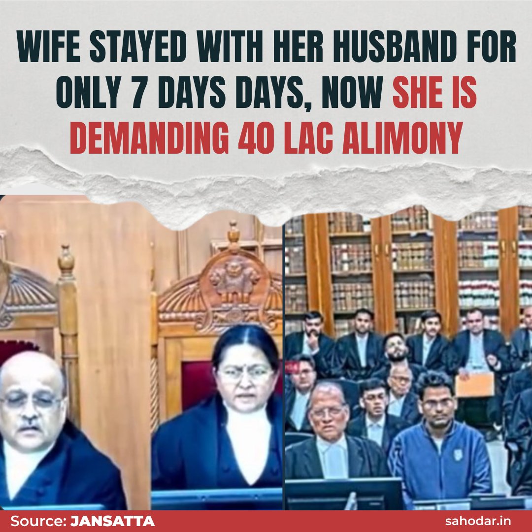 Poor husband agreed to give ₹31 Lac to settle. 

The judges intervened and said - The law cannot be used for extortion.

But still, the wife won. Hail to the Justice.