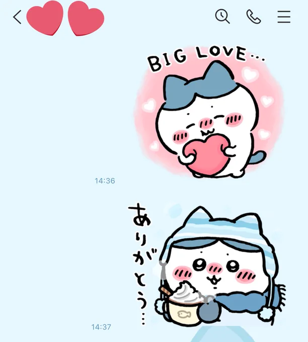 新しい無料スタンプ可愛過ぎて早速お姉ちゃんに押した〜😹

[ちいかわ × LINEギフト]
https://t.co/6m3uh7sPo1 