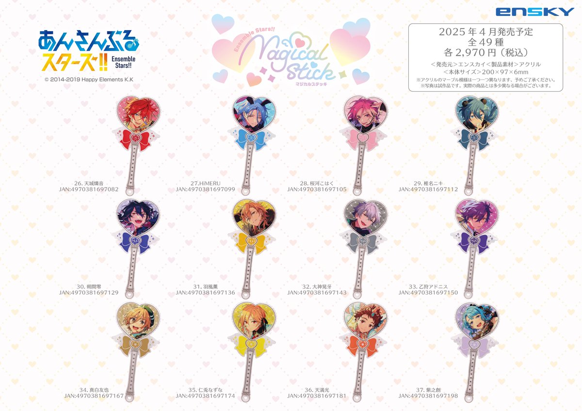 先ほどの商品画像に一部誤りがございましたので、 再投稿させて