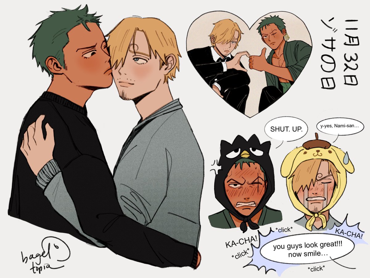 bageltopia's tweet photo. a little last minute but happy zosan day #11月32日はゾサの日 https://t.co/FKq4b3qXsM