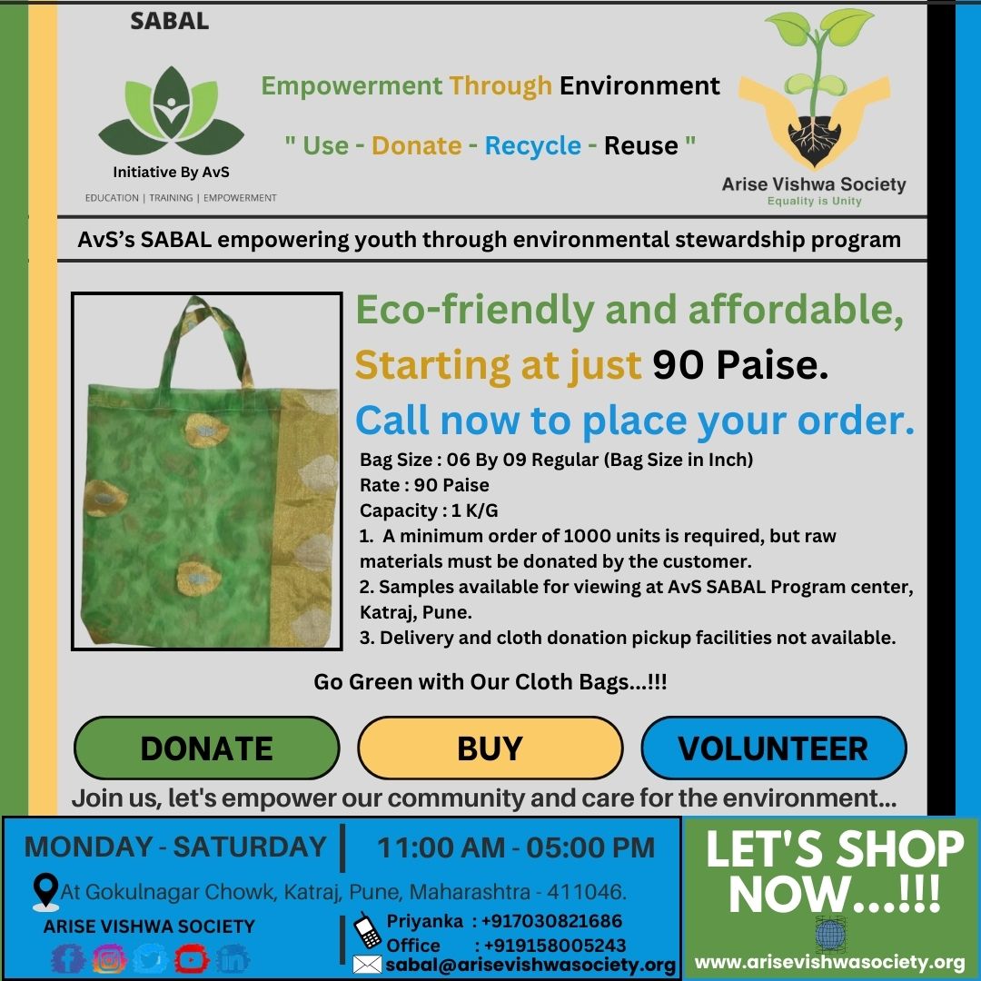 AriseVishwa's tweet photo. Hello
GO GREEN...!!!
Cloth bag starting at just 90 paise!!!
Order now and contribute to a sustainable future!!!
Call/DM us to place your order!!!
Product Catalogue
https://t.co/3BJDKmlSfz
#90PaiseClothBag #GoGreen #EcoFriendly #SustainableLiving #Affordable #SABALProgram #SDGS https://t.co/SWsbRu6UhQ