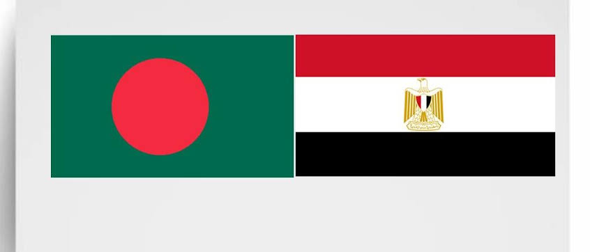 Bangladesh