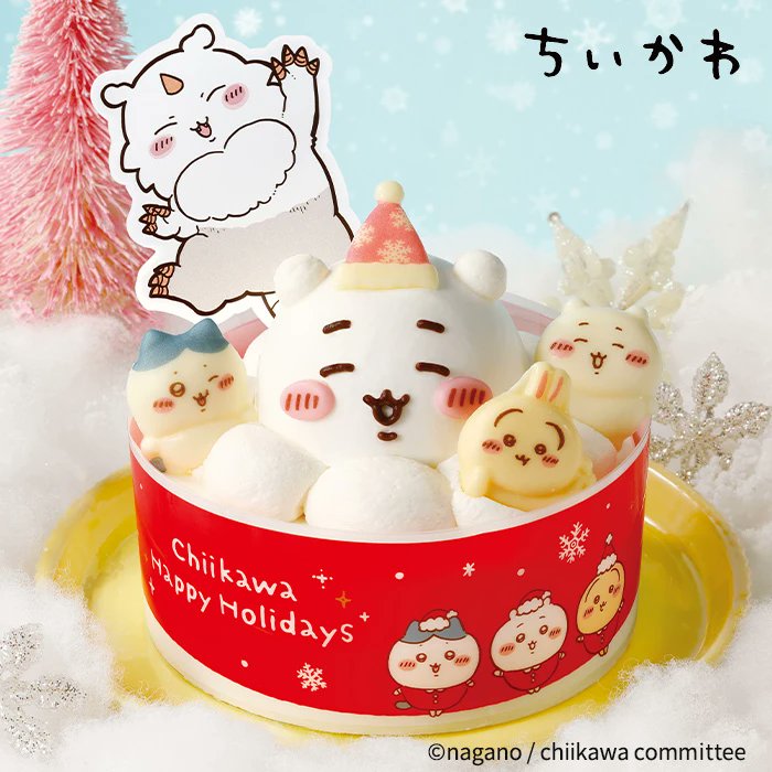 Y_rinha's tweet photo. #ちいかわとイトヨでクリスマス

セブンで予約した　ちいかわケーキ食べます https://t.co/KcQRZQBhfs