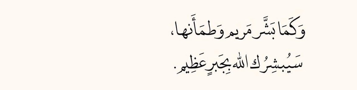 معلومات مفيدة (@c2li9) on Twitter photo 