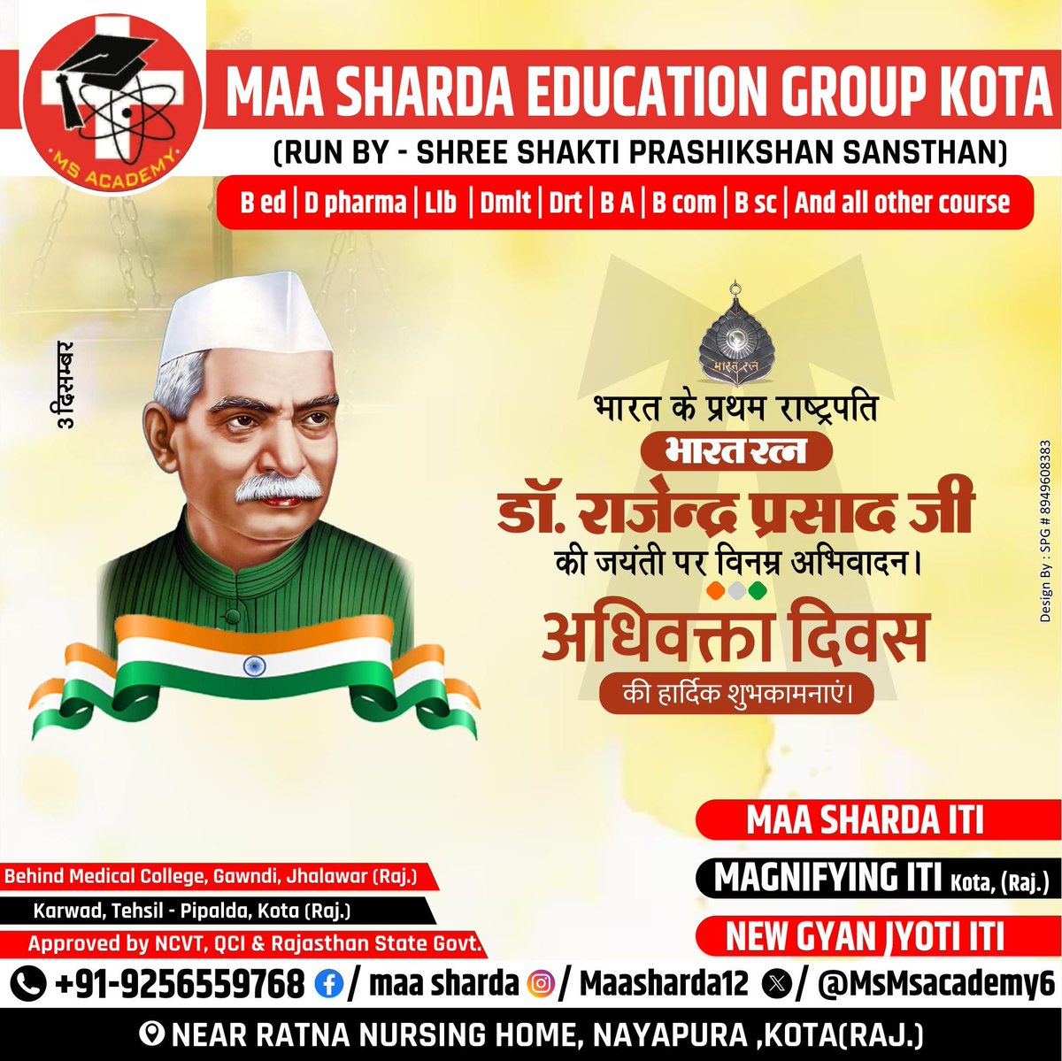 MsMsacademy6's tweet image. 