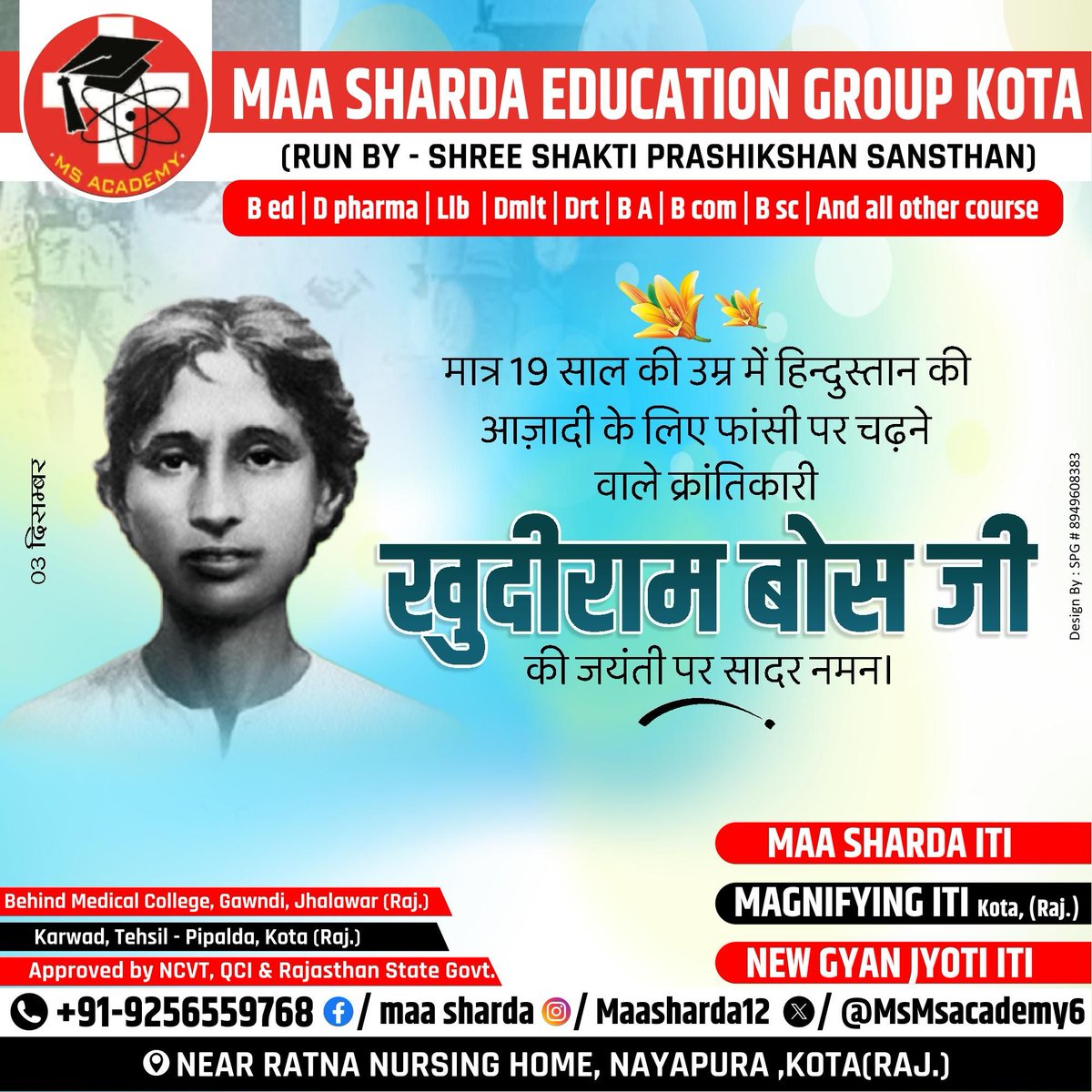 MsMsacademy6's tweet image. 