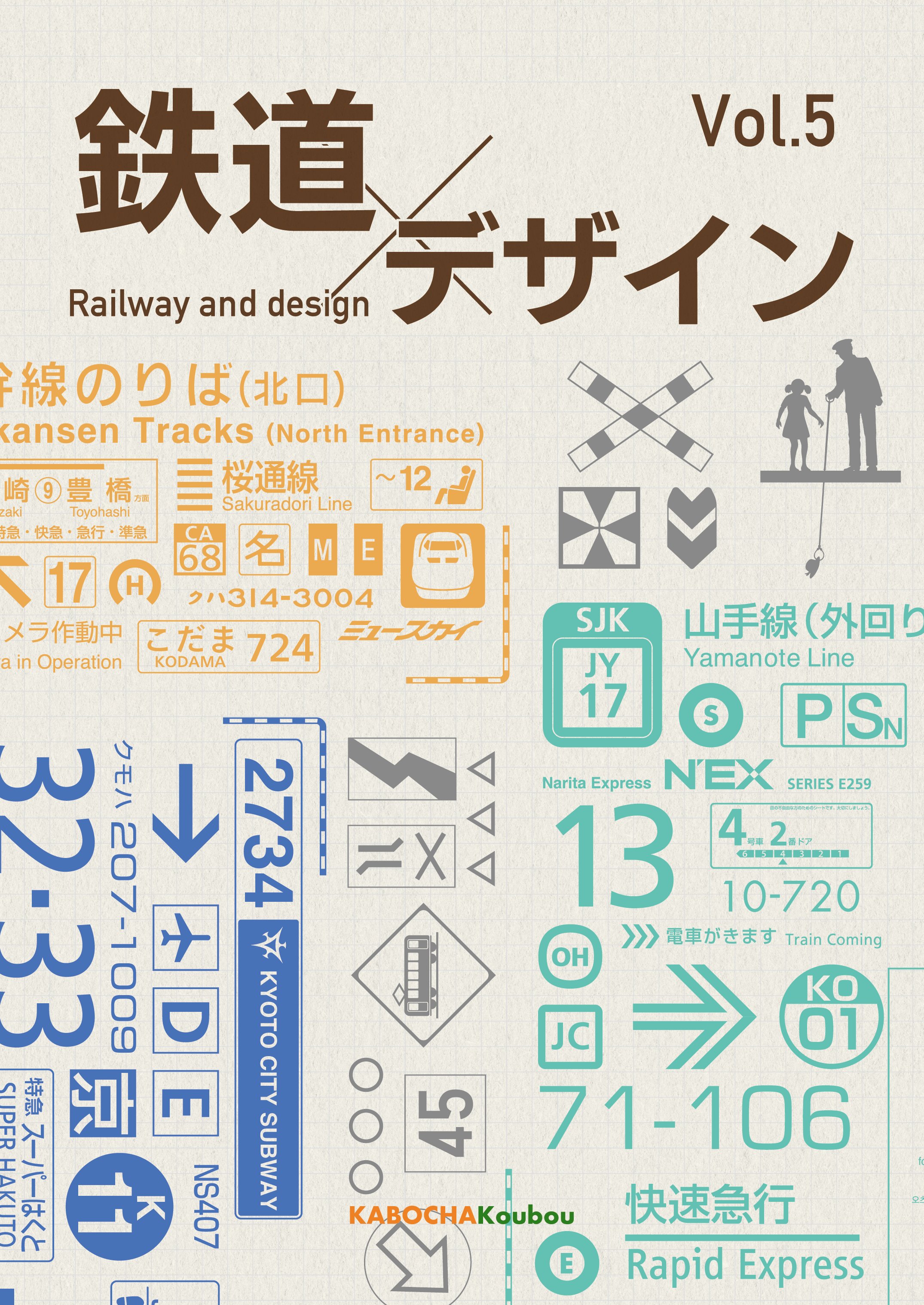 ゆっP (@yuppii5) / X