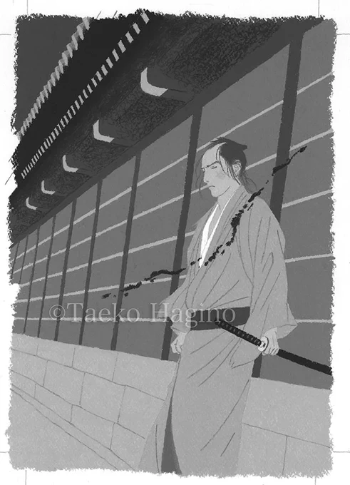 徳間書店 読楽12月号    連載「汝 檄とせば 拵屋銀次郎半畳記」第34話 門田泰明さん作
扉絵です。 