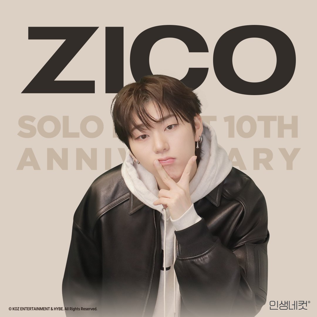 life4cuts_kr's tweet image. 𝗭𝗜𝗖𝗢 | 𝗟𝗜𝗙𝗘𝟰𝗖𝗨𝗧𝗦

솔로 데뷔 10주년을 맞이한 지코와 함께 인생네컷에서
특별한 순간을 남겨보세요!🎤

ZICO 솔로 데뷔 10주년 위드 프레임을
인생네컷에서 만나보세요!📸

📌 운영기간 : 24년12월 3일 - 25년3월 31일
📌 전국 인생네컷 매장 및 인생네컷 APP

-
𝗭𝗜𝗖𝗢 |…