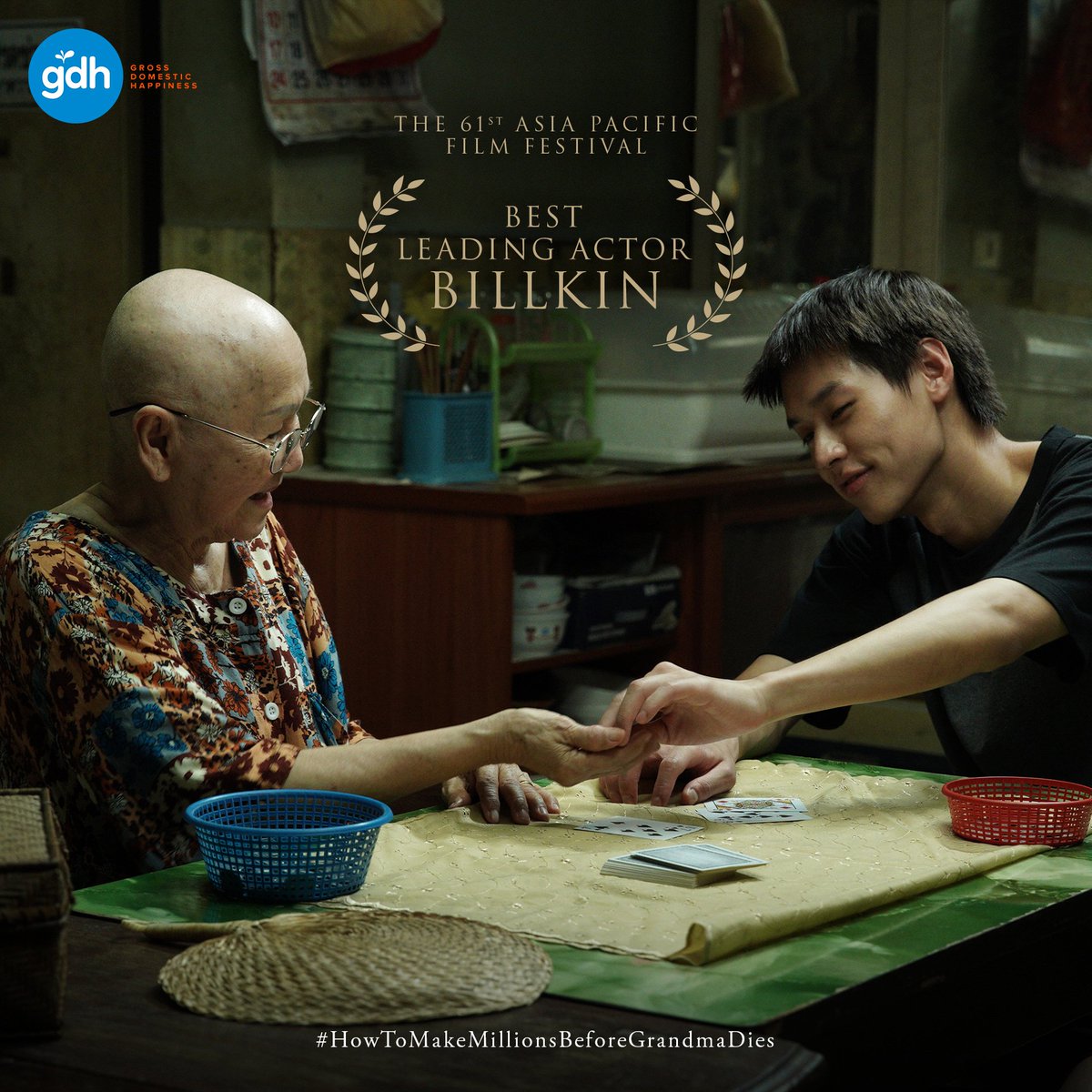 LAHNMAH's tweet photo. ‘How to Make Millions Before Grandma Dies’ 
took home 3 awards at The 61st Asia Pacific Film Festival, including:
🏆 BEST PICTURE
🏆 BEST ORIGINAL SCREENPLAY
🏆 BEST LEADING ACTOR: Billkin
The awards were announced in Kuala Lumpur, Malaysia, on December 1st. 
A huge congratulations to the entire teamll! 😊🎉🥳🏆

#HowtoMakeMillionsBeforeGrandmaDies