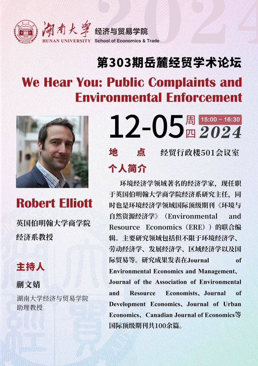 Rob Elliott tweet media