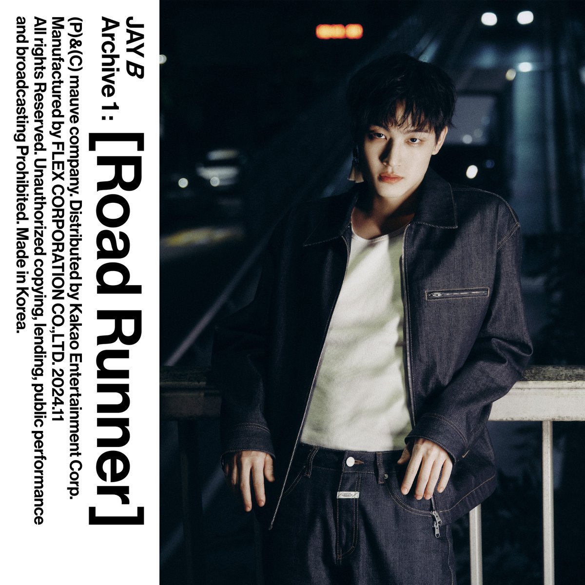 GOT7 JAY B Road Runner サイン会 参加券 GOT7 JAY B Road Runner サイン会 参加券 GOT7 JAY B Road Runner