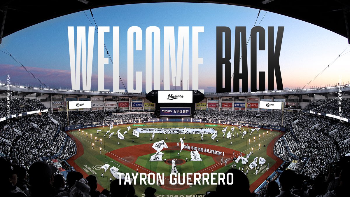 chibalotte's tweet photo. #タイロン・ゲレーロ 投手の入団が決まりましたのでお知らせします。背番号は未定です。

▼https://t.co/tj5FsGzsoF
#chibalotte #WelcomeBack https://t.co/NWT72DSjgV