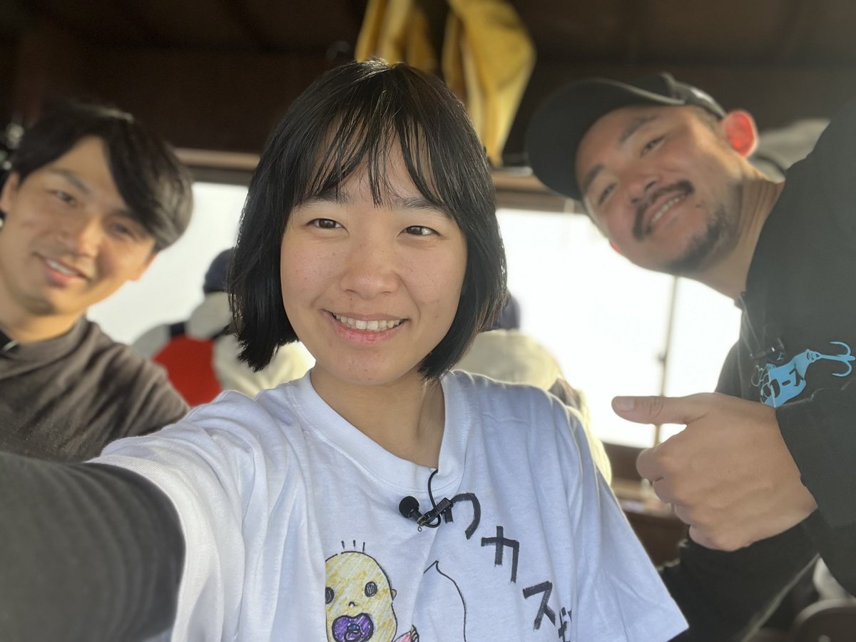 turimameko's tweet photo. しーあわーせはぁ〜
歩いてこない
だーからあるいて行くんだよぉ〜🏃‍➡️ https://t.co/GNr7HVHR4z