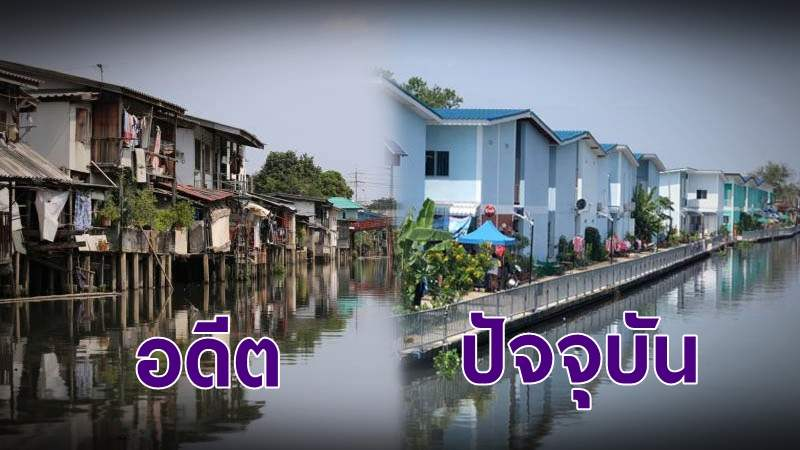 Phakchira_e's tweet photo. ลุงตู่ผลักดันโครงการนี้อย่างจริงจัง ไม่ว่าจะมีดราม่าระหว่างทางแค่ไหนก็ไม่เคยท้อ เป็นโครงการที่ปชช.ได้รับประโยชน์ทั้งทางตรงและทางอ้อม ซึ่งดราม่าระหว่างทางก็มาจากพวกมึงทั้งนั้น ตอนนี้เสือกเคลมฉ่ำ อห

ลุงตู่ทำเพื่อคนไทยขนาดนี้ แต่มันเลือกที่จะไม่มอง ทิ้งทองไปเลือกขี้ ก็ให้มันล่มจมไป https://t.co/x2ktg3Pkb7