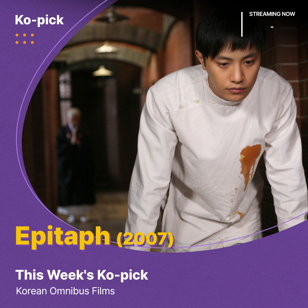 KoreanFilmBiz's tweet photo. 🚀 Ko-pick: Korean Omnibus Films
Read more: https://t.co/akYDovXvWZ
#kobiz #koreanfilm #koreanmovie #kopick #kofic #film #Koreanfilm #Epitaph #JINGOO #JangHyuk #KimKangwoo #KimGyuri #HwangJungmin #KimDongwook #ShinSaekyeong #SongJoongki #LeeDavid #ParkJeongmin #ParkKiWoong #NamGyuri
