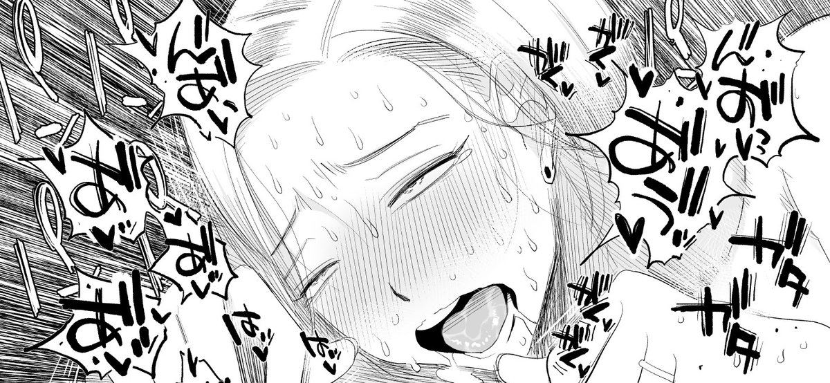 ギャル妻NTR💕

♥ ♥ ♥ 妻にモザイク2 ♥ ♥ ♥
FANZAで12月7日 0時配信予定

お気に入り登録してお待ちください!
https://t.co/A3rJ6PA5Fa 